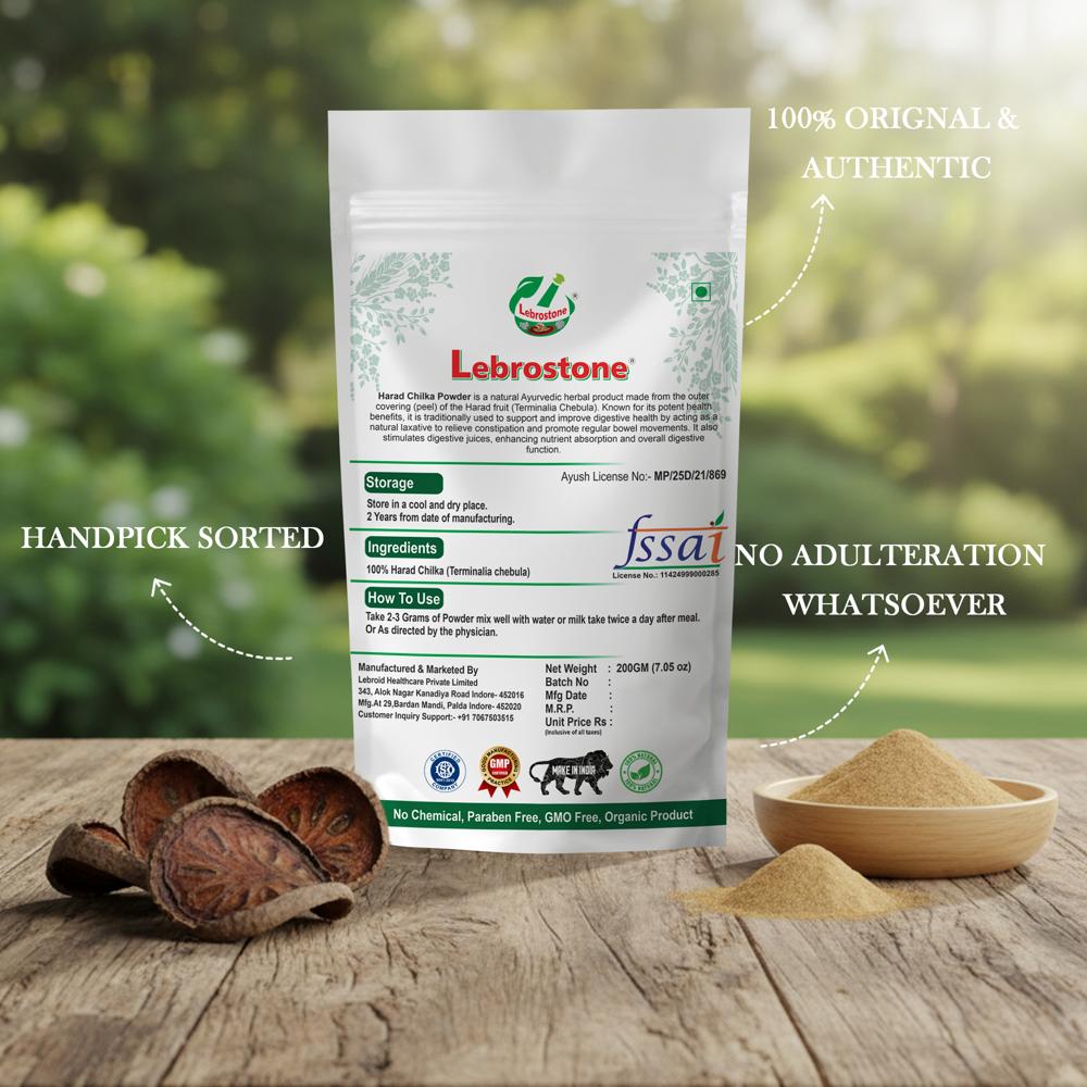 Lebrostone Harad Chilka Herbal Powder for Digestion, Weight Management & Immunity|200g