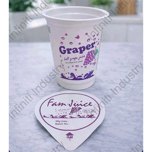 80 Dia 250ml Juice Glass