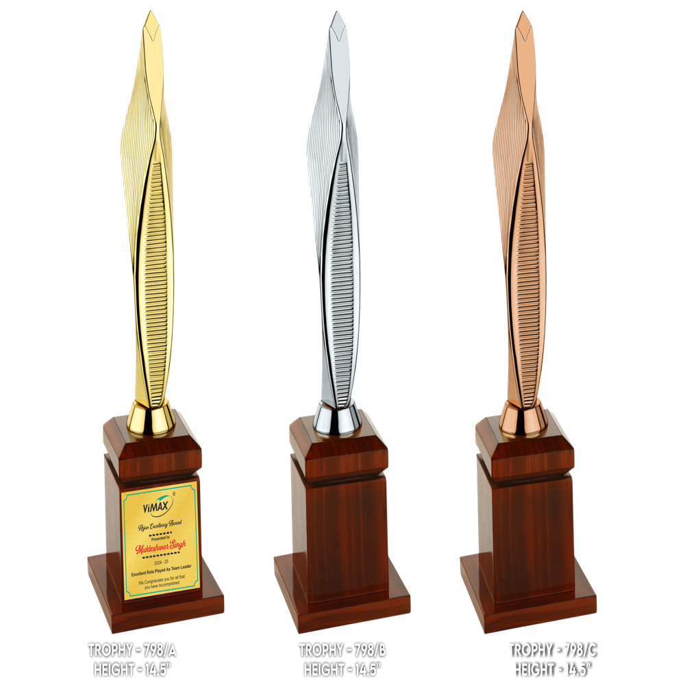 Award Trophies - Base Material: Brass
