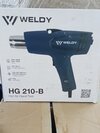Hot air gun