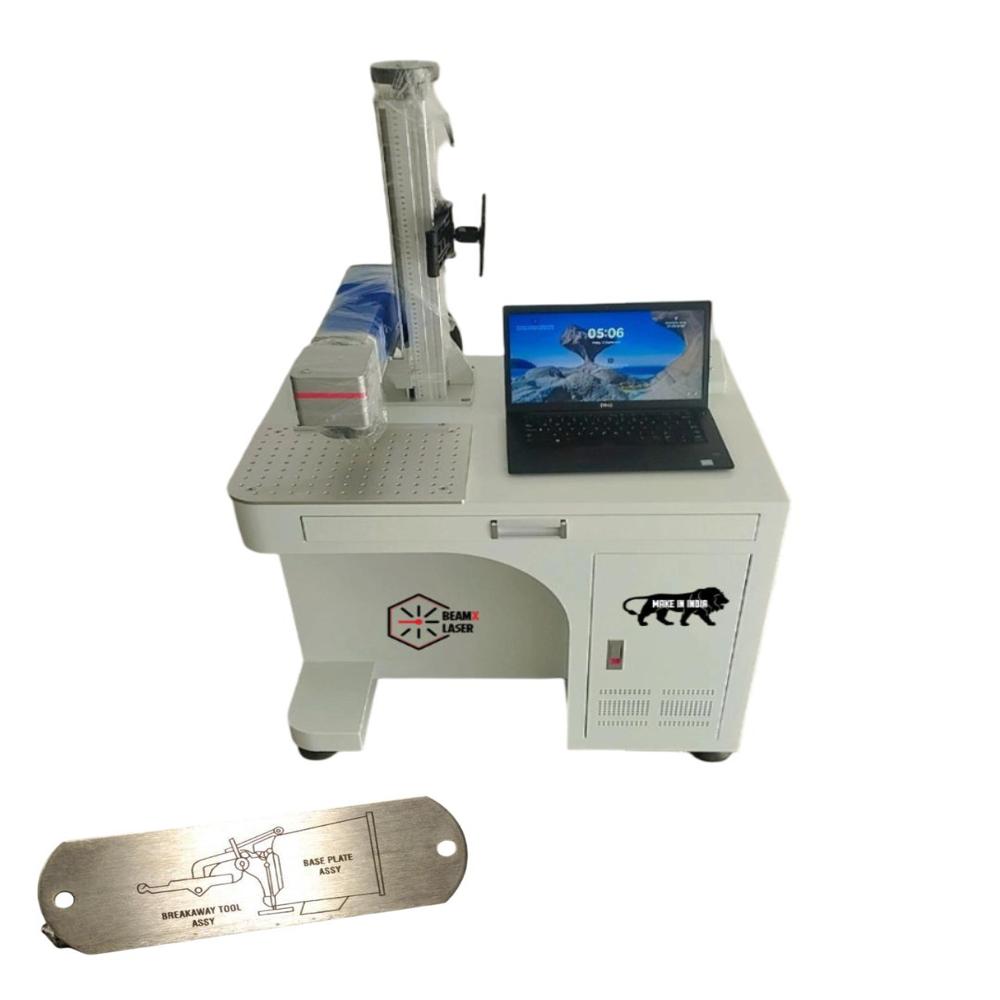 Automobile Parts Laser Marking Machine