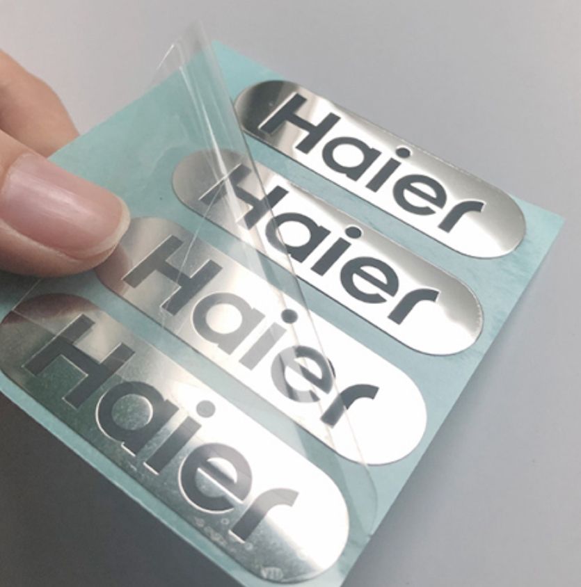 EP Metal Gold Sticker