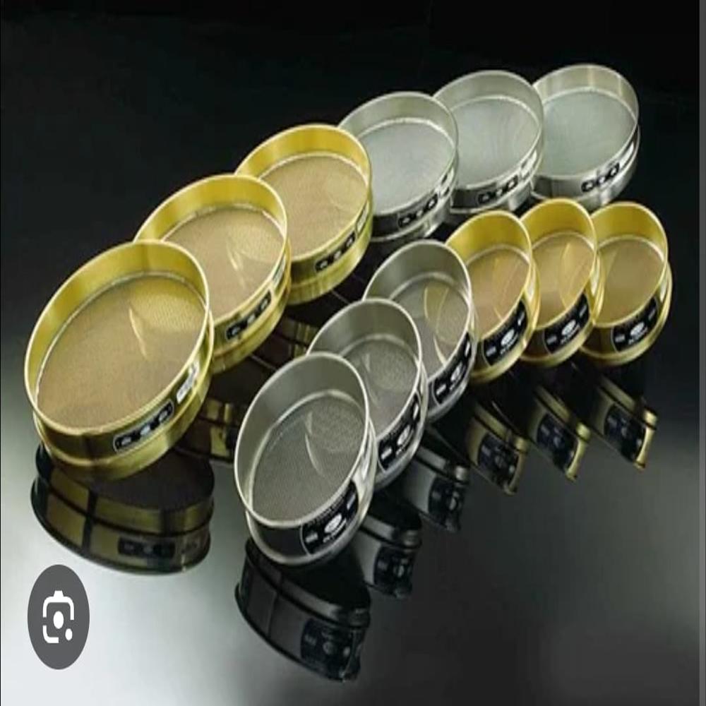 Test Seives - Color: Golden