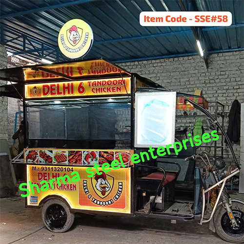 Steel Food Cart