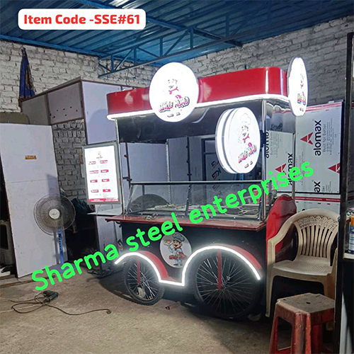 Steel food cart