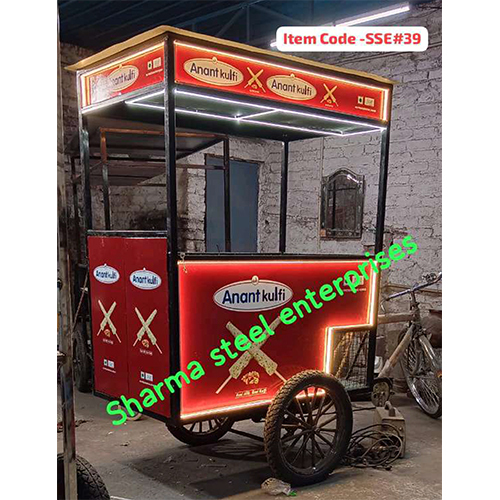 Foldable food cart