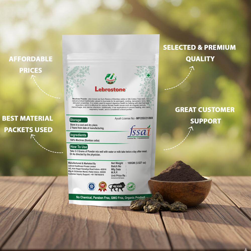 Lebrostone Mochras Powder | Cooling, Digestive & Energy Support | Anti-inflammatory | 100g