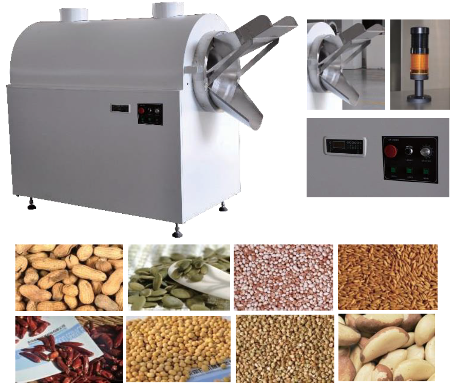 Automatic Roaster Machine - Capacity: 100-1500 Kg/hr