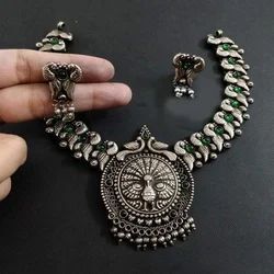 Black Poliso Oxidised Jewellery Set