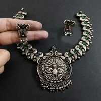 Black Poliso Oxidised Jewellery Set