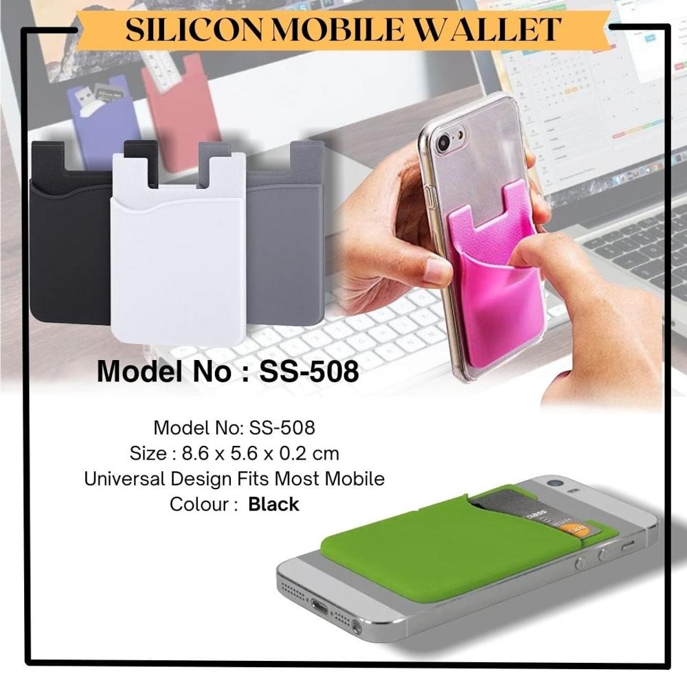 Universal Silicone Adhesive Mobile Wallet Card Holder (SS-508)