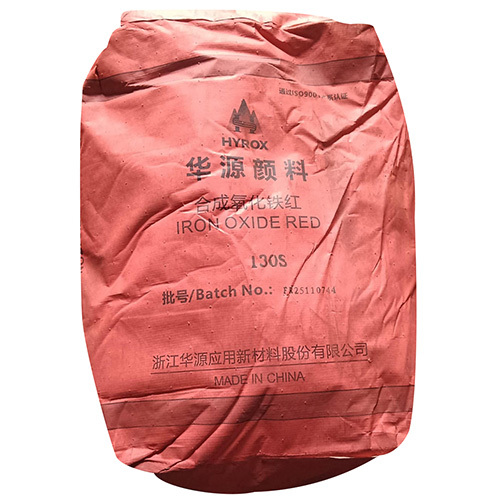 Hyrox Iron Oxide Pigment Red