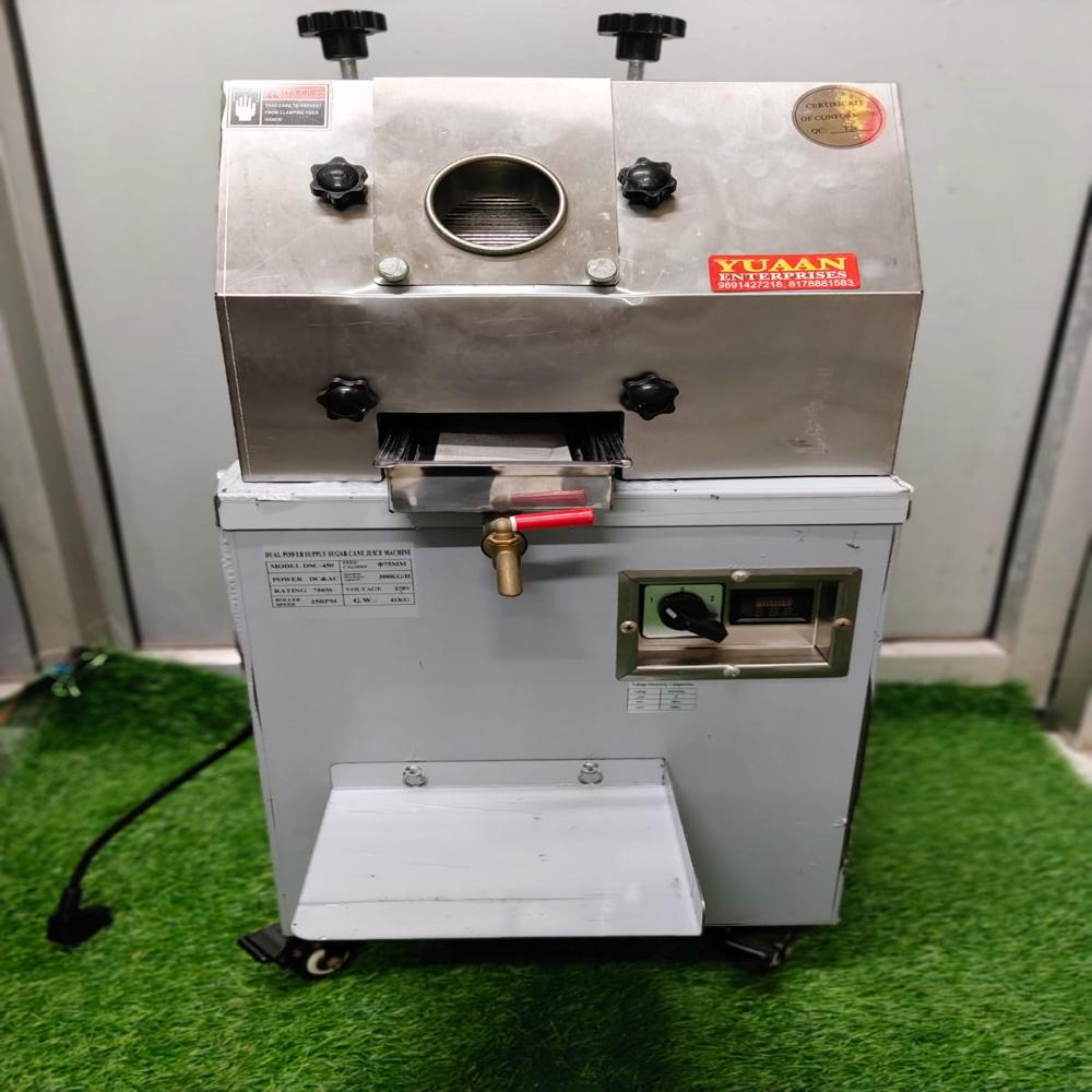 SUGARCANE JUICE MACHINE