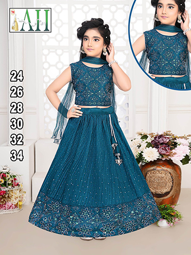 D No-9438 Gown Choli