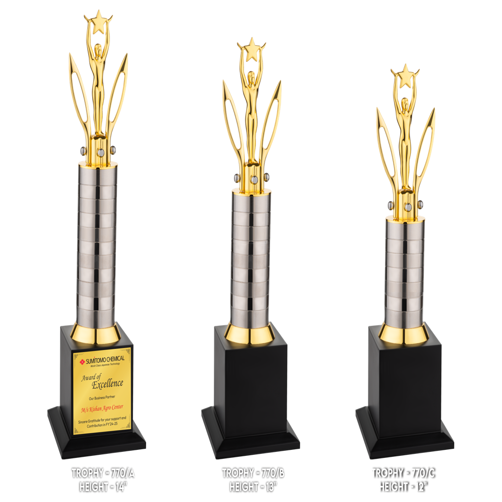 award trophies