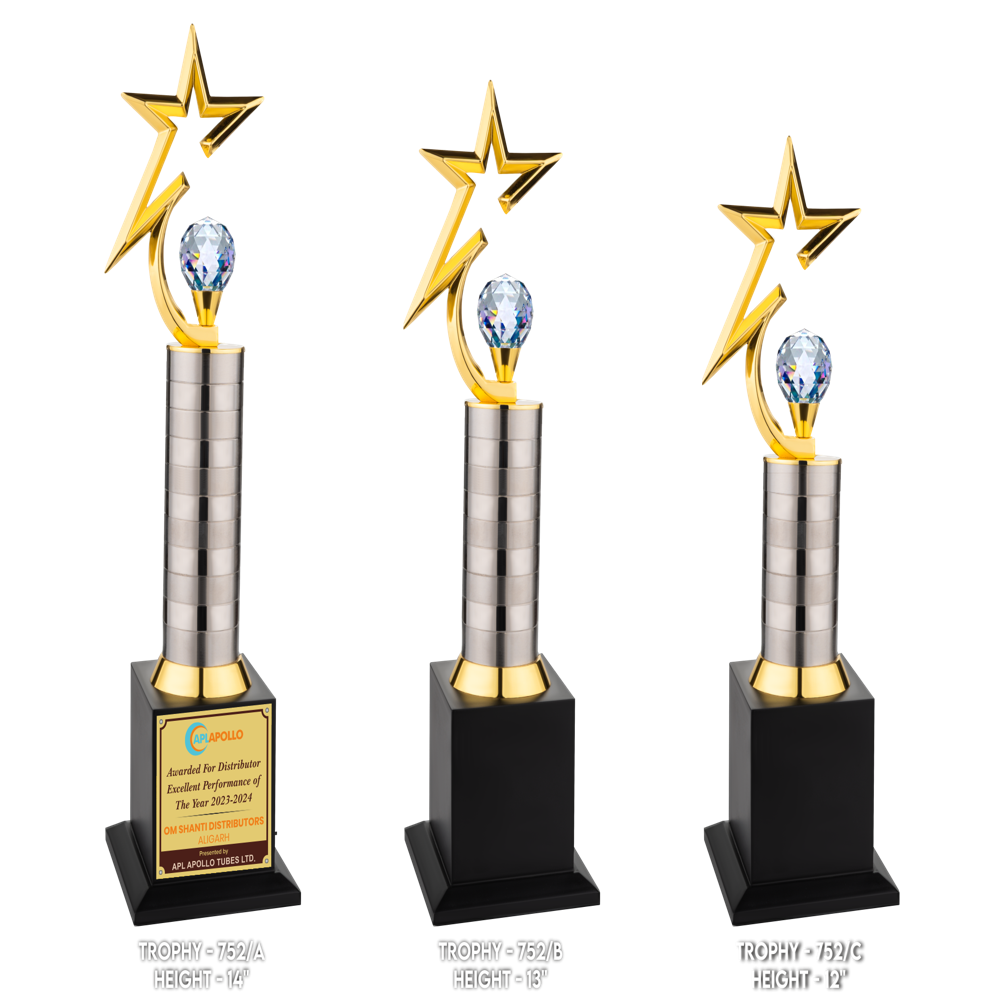 Award Trophies - Base Material: Brass
