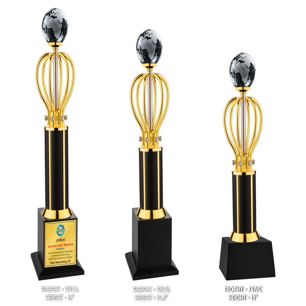 Award Trophies - Base Material: Metal