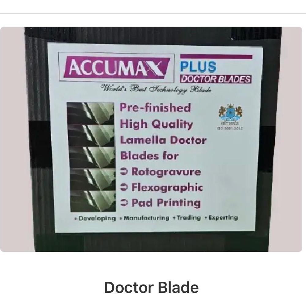 CARBON STEEL LAMELLA DOCTOR BLADE