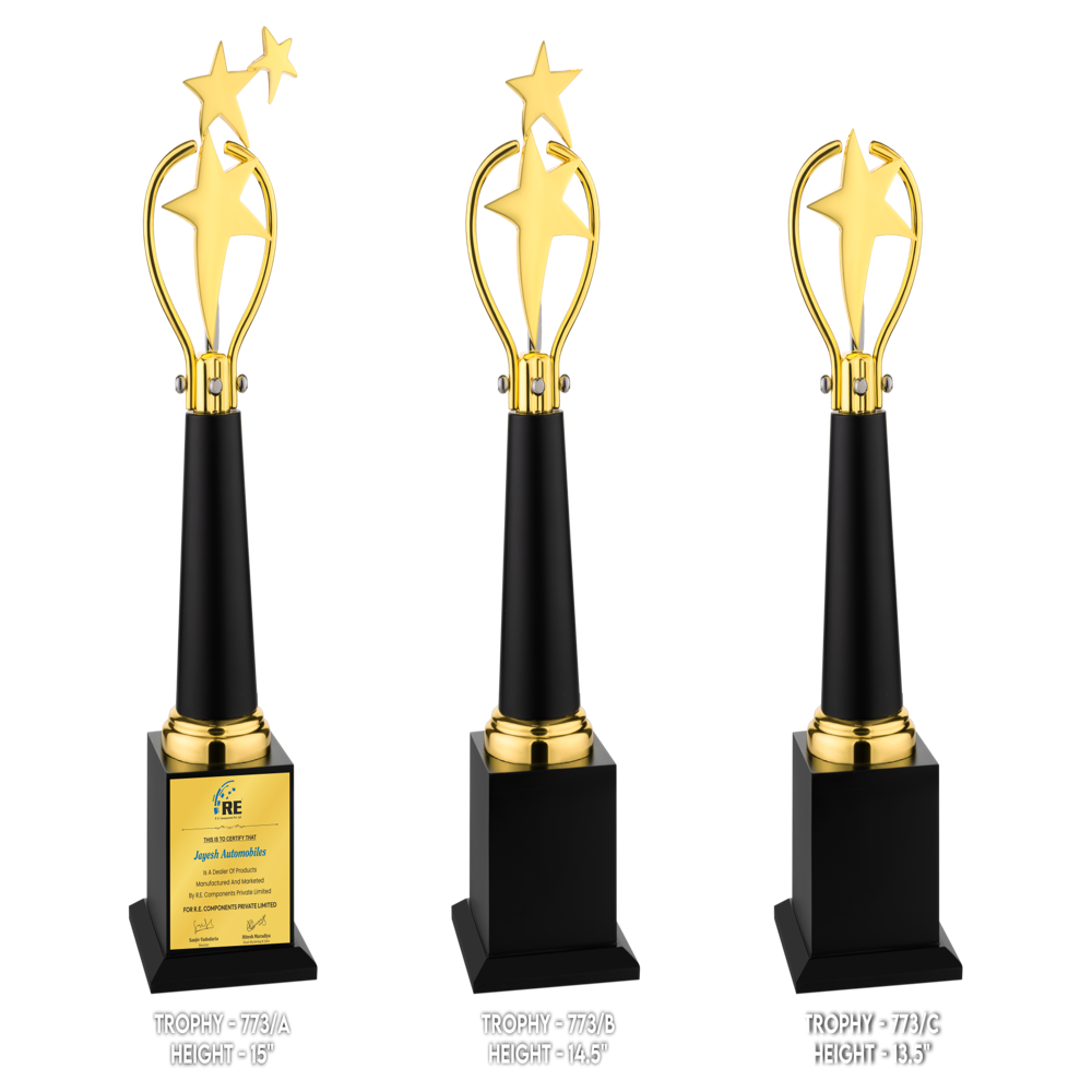 Award Trophies - Base Material: Brass