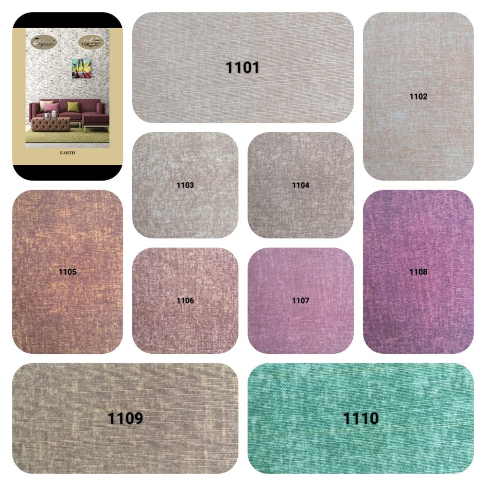 Earth  Sofa Fabric - Feature: Shrink-resistant