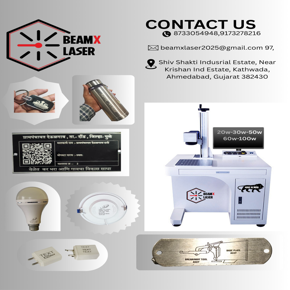 Brass Door Handle Laser Marking Machine