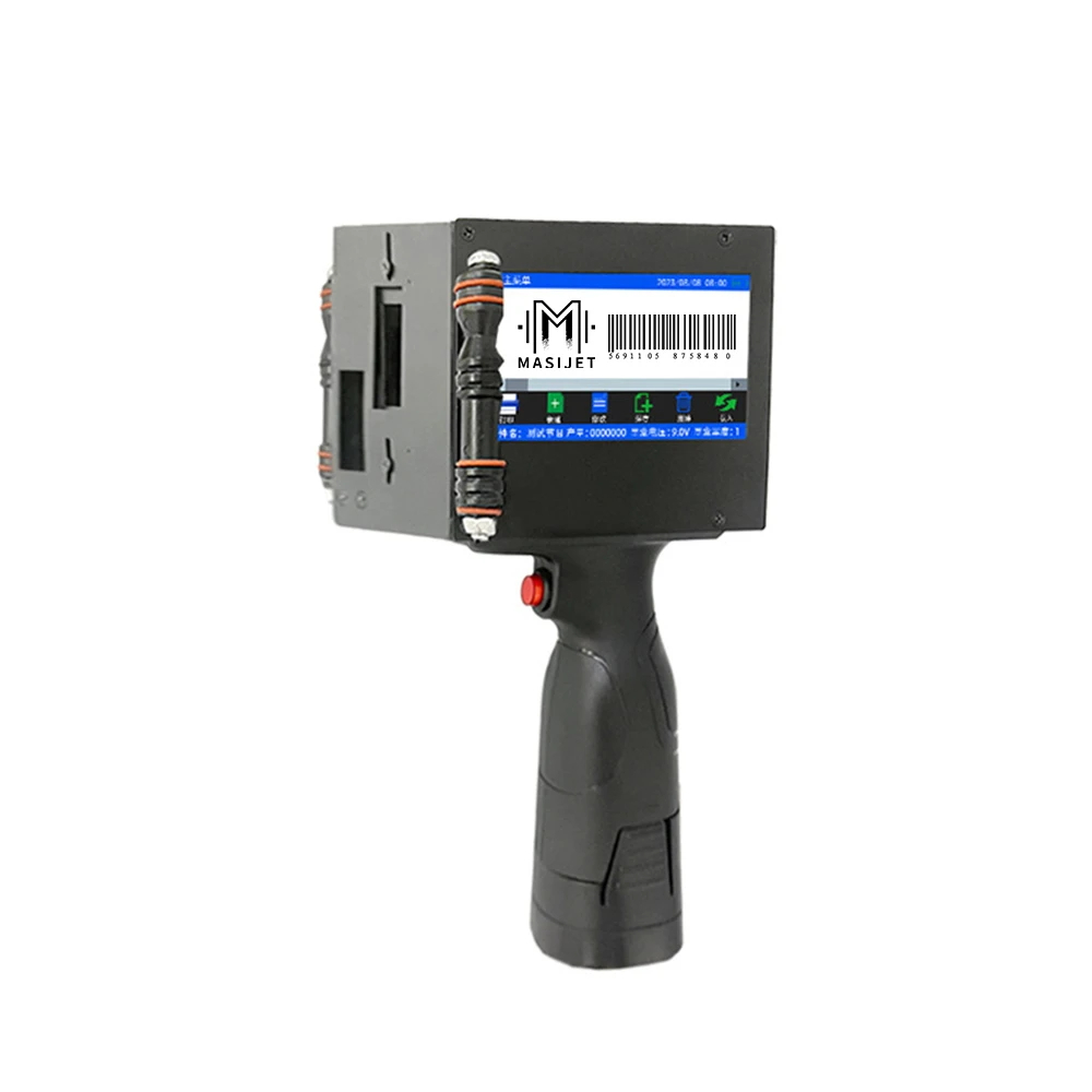 Portable Barcode And Qr Printing Machine - Automatic Grade: Semi-automatic