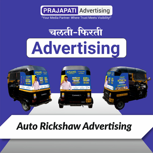 Auto Rickshaw Advertising