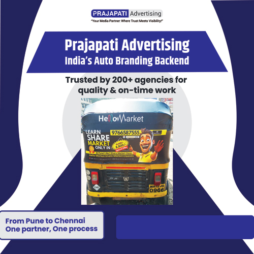 Auto Branding Backend