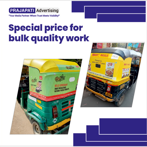 Special Price For Bulk Quality Work