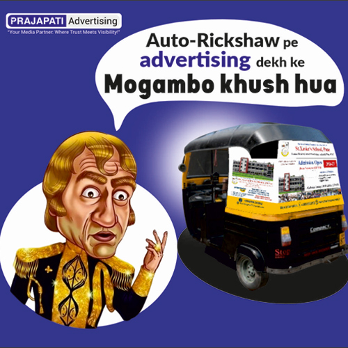 Dialogue Rickshaw Advertising