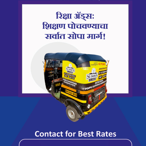 मेटा विज्ञापनों का बैकअप