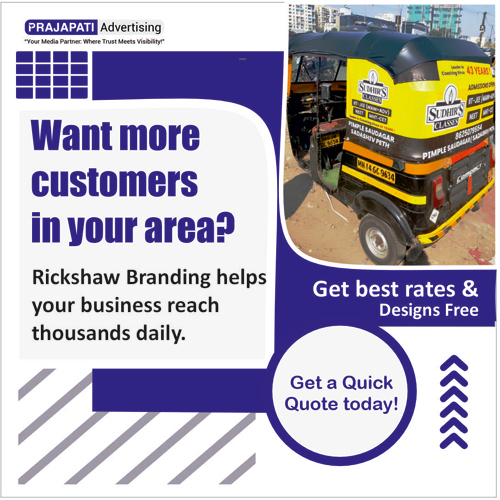 Affordable Citywide Branding