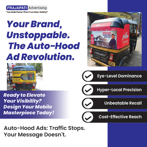 Auto Rickshaw Advertisement
