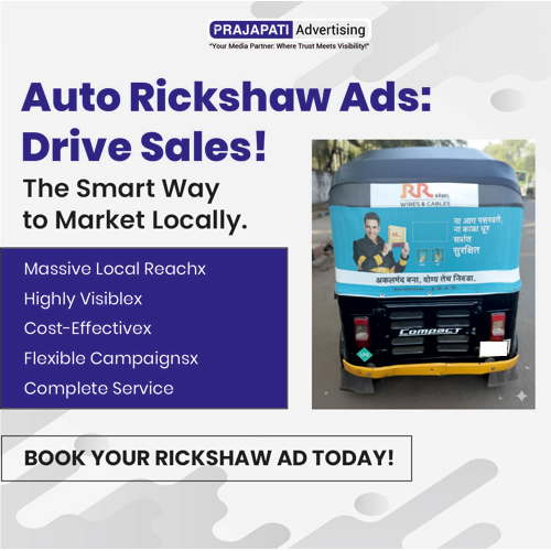 Backup Of Auto Rickshaw Flex Advertisement Service