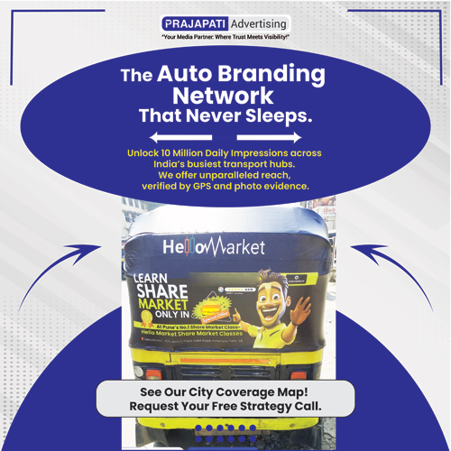 Auto Rickshaw Branding