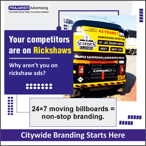 Meta ADS On Rickshaw