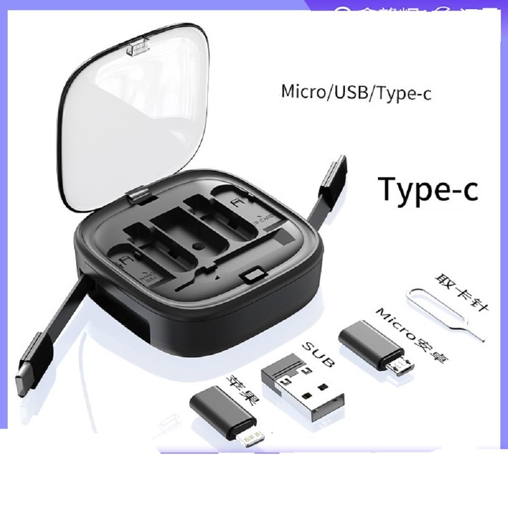 6-in-1 Universal Travel Charging Kit: All-in-One Digital Gadget Case with 60W Fast Cable & SIM Pin