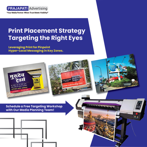Flex Vinyl Print