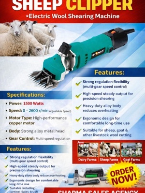 SHEEP HAIR CLIPPER