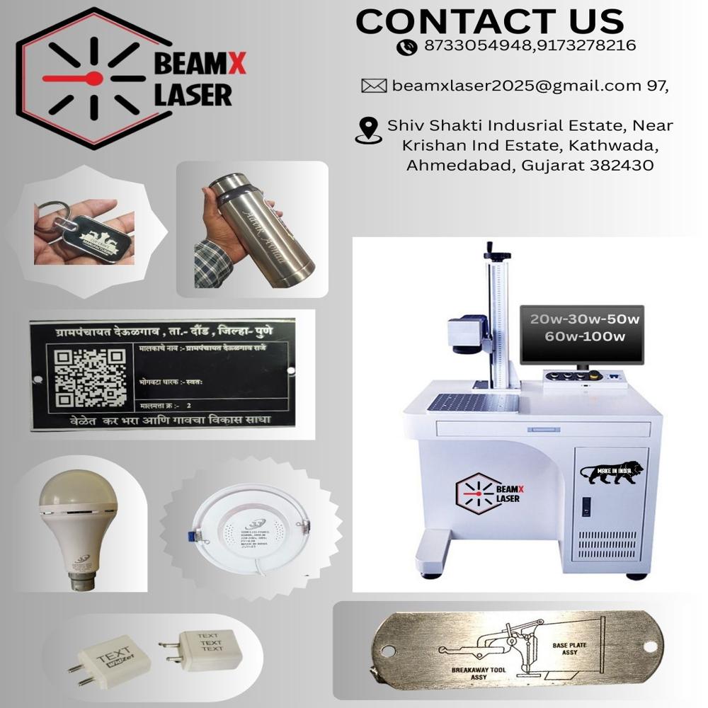 Led Bulb Laser Marking Machine