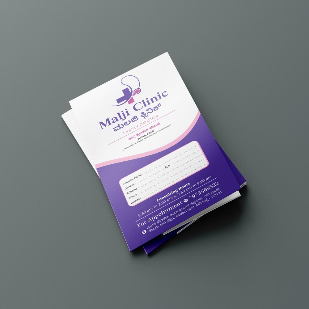 Diagnostic Reporting Files