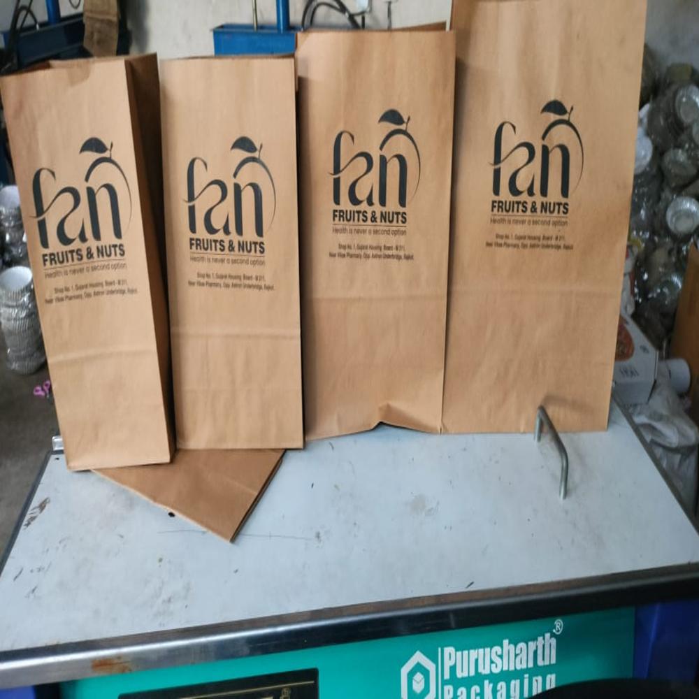 Square Bottom Paper Bag