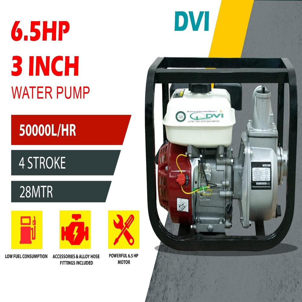 Petrol Water Pump - Capacity: 48000 Ltr/hr