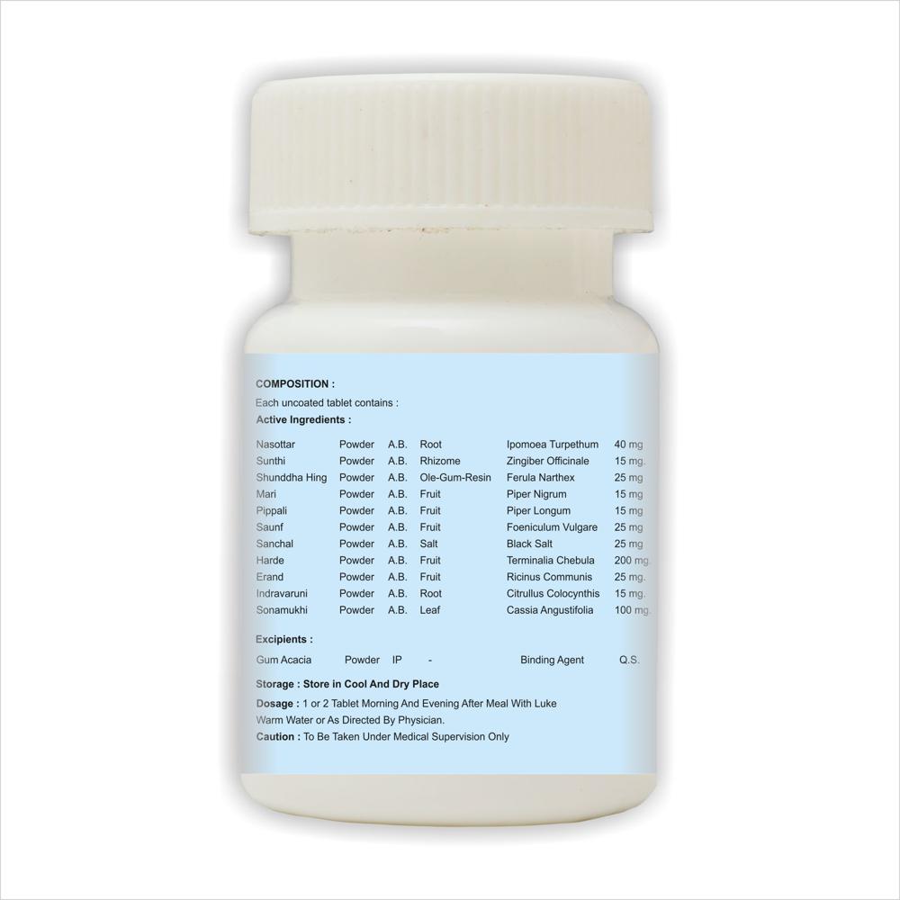 Kabzeenil Tablet - Age Group: For Adults