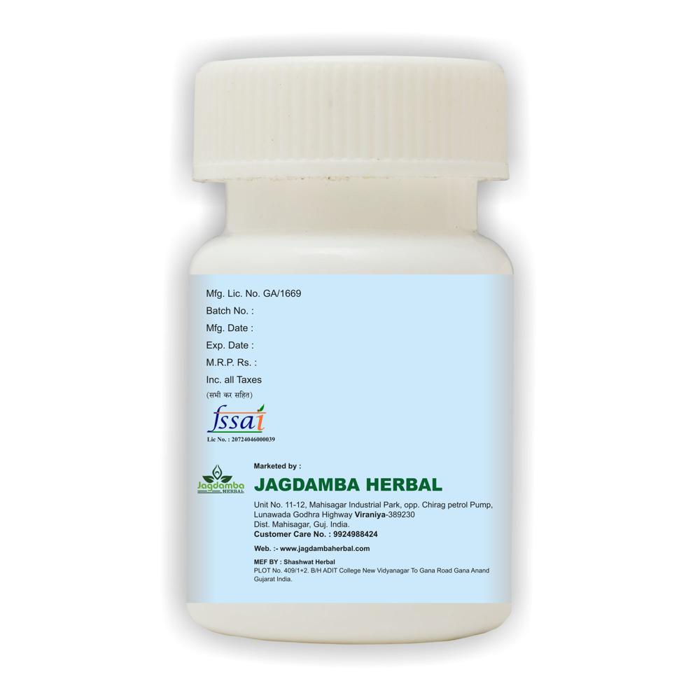 Kabzeenil Tablet - Age Group: For Adults