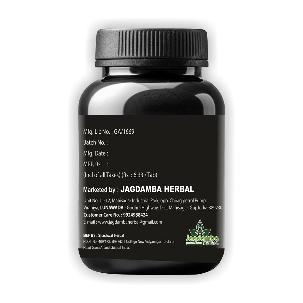 Shuddha Shilajit Tab - Age Group: For Infants