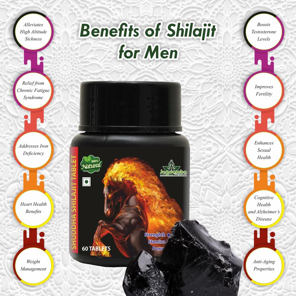 Shuddha Shilajit Tab - Age Group: For Infants