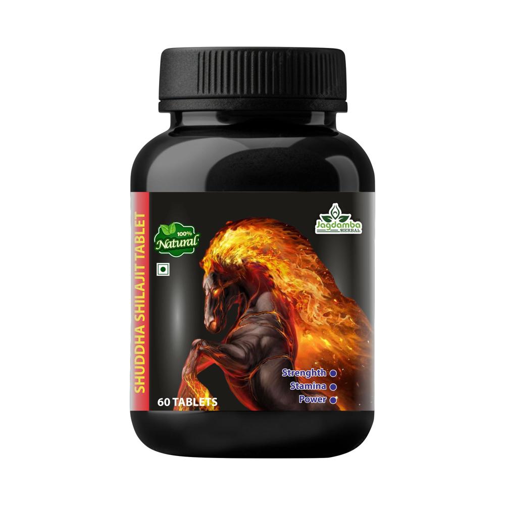 Shuddha Shilajit Tab - Age Group: For Infants