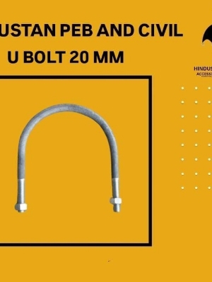 U बोल्ट 16 एमएम