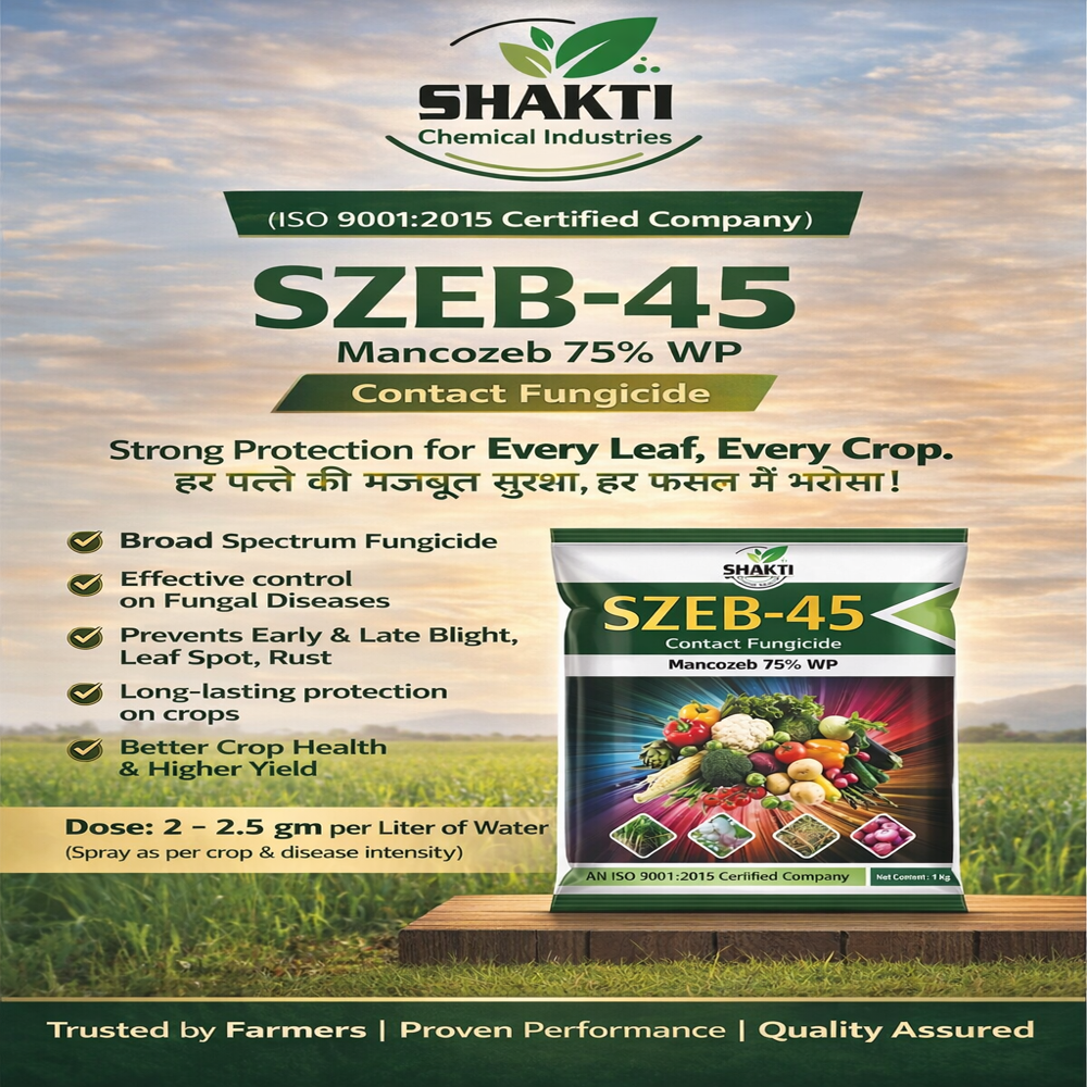Mix Micro Nutrients - Application: Agriculture